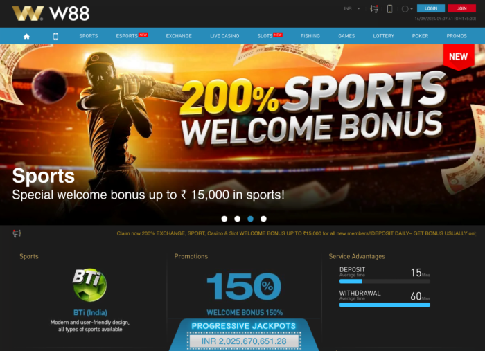 x5bet ประเทศไทย